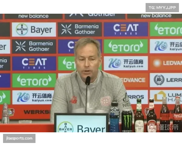 多特勒沃库森盾矛对决 科瓦奇实用主义对阵尤尔曼德攻势