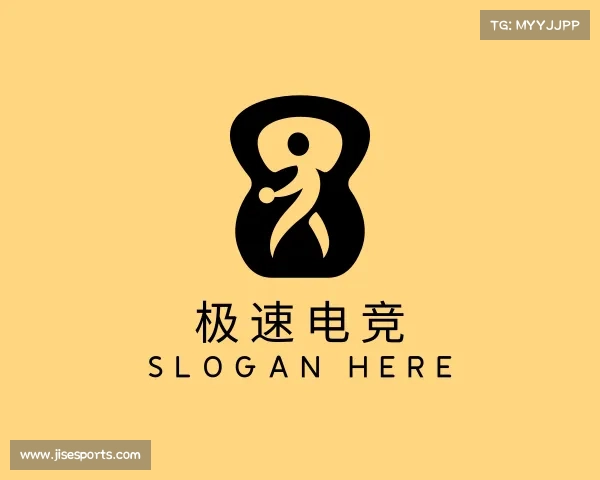 知道极速电竞
